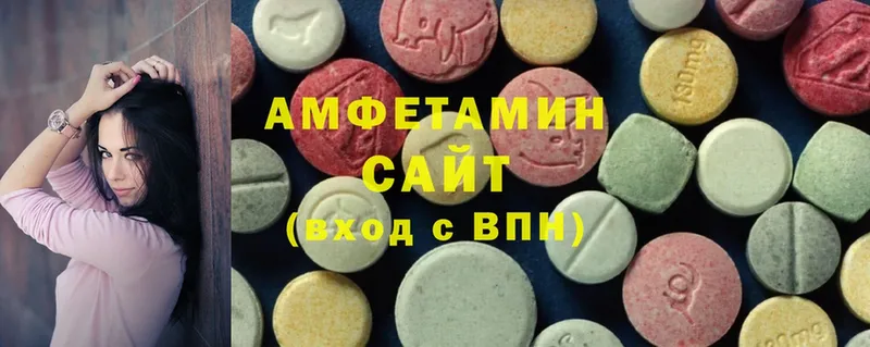 наркота  ссылка на мегу как войти  Amphetamine Premium  Адыгейск 